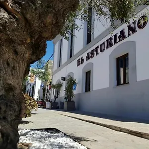 Penzion El Asturiano, Tarifa